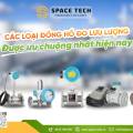 Đồng Hồ Đo Lưu Lượng – Hàng Sẵn Kho – Gía Siêu Tốt – Giao Hàng Toàn Quốc