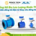 Đồng Hồ Đo Nước Thải – Ưu Tiên Đồng Hồ Điện Từ Thay Cho Đồng Hồ Cơ.
