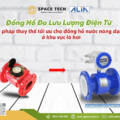 Đồng Hồ Điện Từ – Giải Pháp Thay Thế Tối Ưu Cho Đồng Hồ Nước Nóng Dạng Cơ Trong Khu Vực Lò Hơi